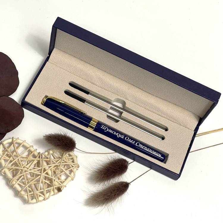 Оригінальний Подарунок Керівнику, Ручка з Індивідуальним Гравіюванням, Ініаціали, Повне ім