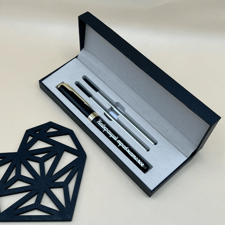 Оригінальний Подарунок - Ручка з Гравіюванням 