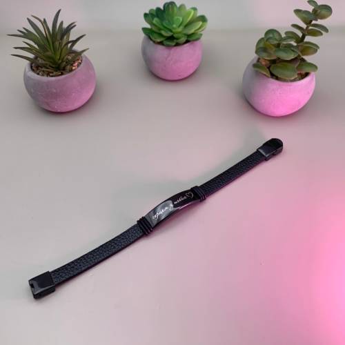 Подарунок коханій - Браслет з романтичною фразою