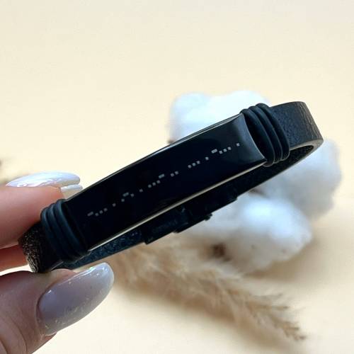 Браслет для коханої людини з лазерним гравіюванням та шифром Морзе