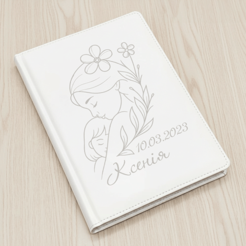 Блокнот-дневник с именной гравировкой и датой, белый, планер, записник m39.com.ua Блокнот-дневник с именной гравировкой и датой, белый, планер, записник