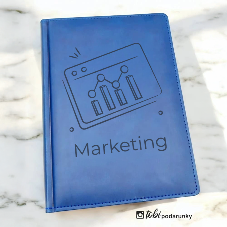 Подарунковий блокнот для маркетолога з іменною гравіюванням
