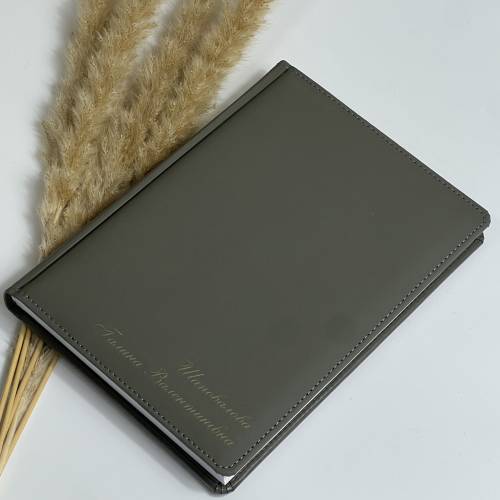 Интересный подарок коллеге, маме, сестре - Блокнот с персонализацией