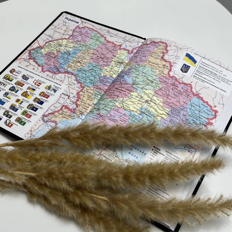 Интересный подарок коллеге, маме, сестре - Блокнот с персонализацией