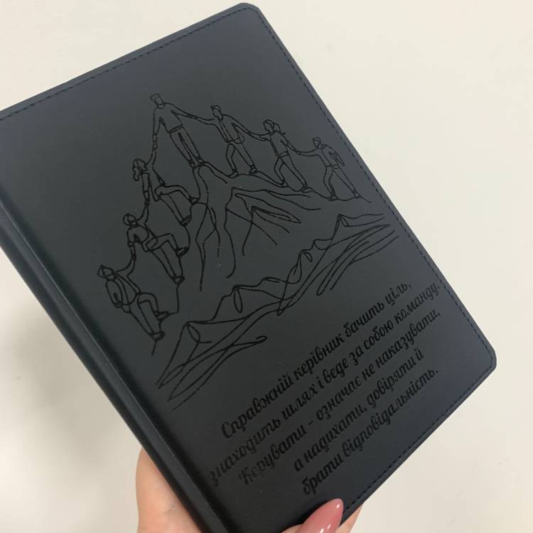 Дневник для руководителя – стильный бизнес-подарок m39.com.ua Дневник для руководителя – стильный бизнес-подарок