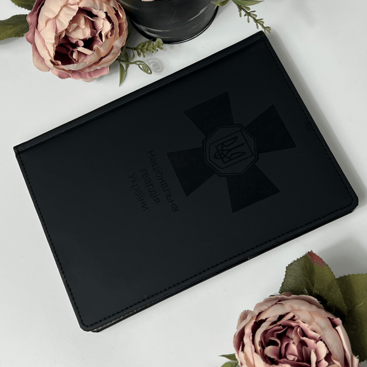 Блокнот-щоденник з гравіюванням “Національна гвардія” НГУ, чорний — планер A5 m39.com.ua Блокнот-щоденник з гравіюванням “Національна гвардія” НГУ, чорний — планер A5