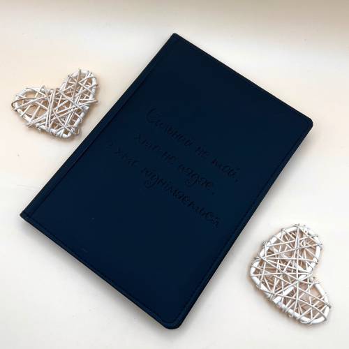 Блокнот: планы, мечты, расчёты — мотивирующий подарок «Сильный не тот, кто не падает, а тот, кто поднимается» m39.com.ua Блокнот: планы, мечты, расчёты — мотивирующий подарок «Сильный не тот, кто не падает, а тот, кто поднимается»