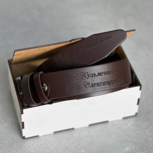 Оригінальний Подарунок Для Нього / Для Неї — Шкіряний Ремінь з Іменним Гравіюванням Коричневий