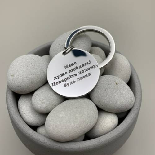 Адресник для животного с индивидуальной гравировкой