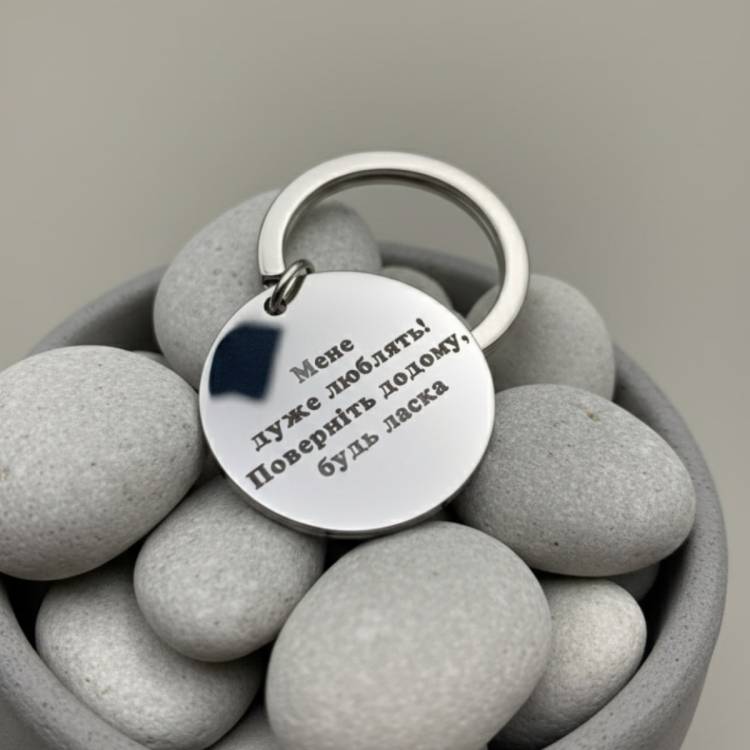 Адресник для тварини з індивідуальним гравіюванням m39.com.ua Адресник для тварини з індивідуальним гравіюванням