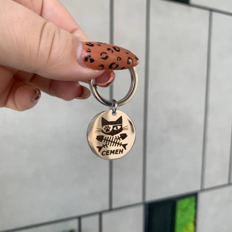 Брелок-адресник для кота з індивідуальним гравіюванням