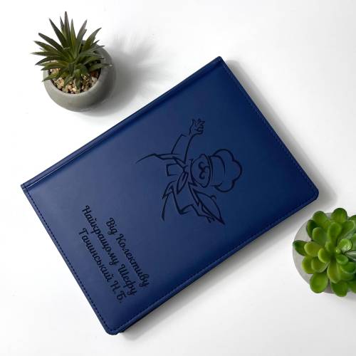 Ідеальний подарунок кухарю чи кондитеру - Блокнот для записів