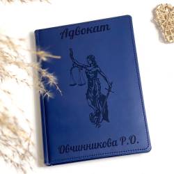 Ідеальний подарунок адвокату - Іменний Блокнот для записів "Феміда"