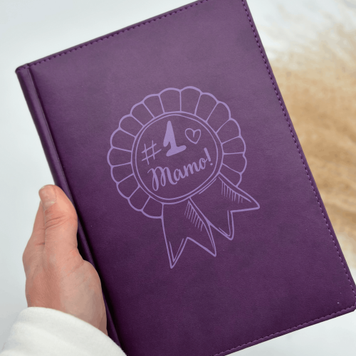 Подарунок татові - Блокнот з індивідуальним написом фіолетовий