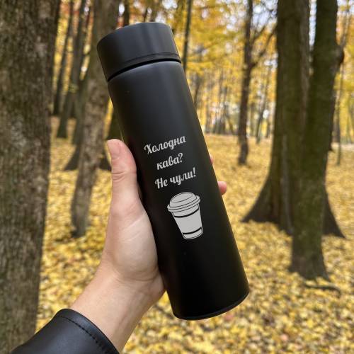 Оригінальний подарунок - Термос з гравіюванням m39.com.ua Оригінальний подарунок - Термос з гравіюванням