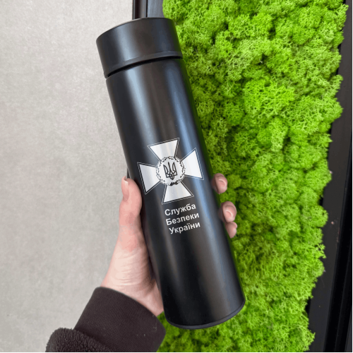 Практичний Подарунок Працівнику СБУ, Служба Безпеки України - Термос 400 мл з Індивідуальним Гравіюванням