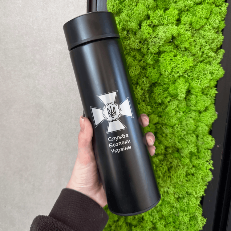 Практичний Подарунок Працівнику СБУ, Служба Безпеки України - Термос 400 мл з Індивідуальним Гравіюванням m39.com.ua Практичний Подарунок Працівнику СБУ, Служба Безпеки України - Термос 400 мл з Індивідуальним Гравіюванням
