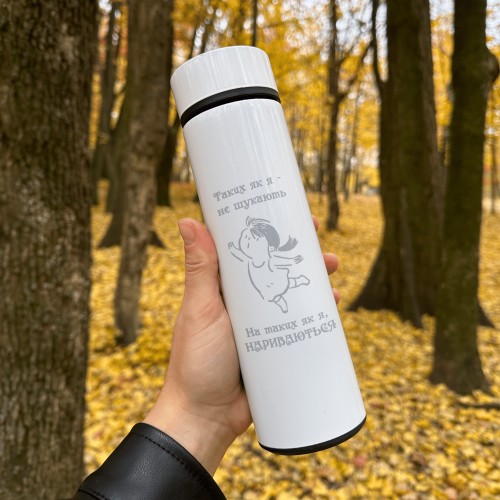 Термос с оригинальной надписью «Таких как я – не ищут на таких как я, нарываются» m39.com.ua Термос с оригинальной надписью «Таких как я – не ищут на таких как я, нарываются»