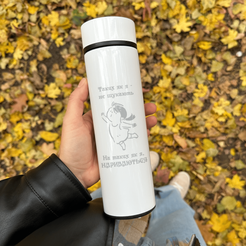 Термос с оригинальной надписью «Таких как я – не ищут на таких как я, нарываются» m39.com.ua Термос с оригинальной надписью «Таких как я – не ищут на таких как я, нарываются»