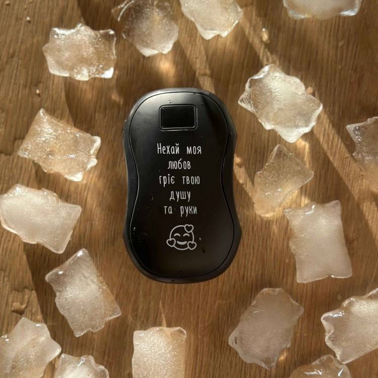 Подарунок Коханій - Грілка для Рук USB дляз Павербанком m39.com.ua Подарунок Коханій - Грілка для Рук USB дляз Павербанком