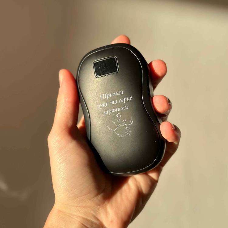Подарунок На Новий Рік коханій людині - Грілка для Рук USB з Павербанком m39.com.ua Подарунок На Новий Рік коханій людині - Грілка для Рук USB з Павербанком