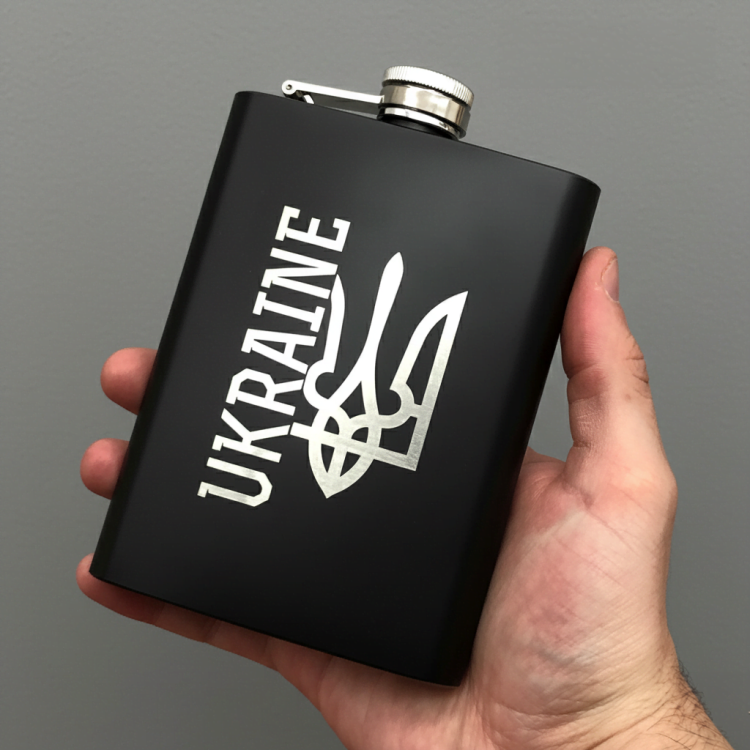 Фляга для Напитков 236 мл Черная из Нержавеющей Стали с Персонализированной Гравировкой