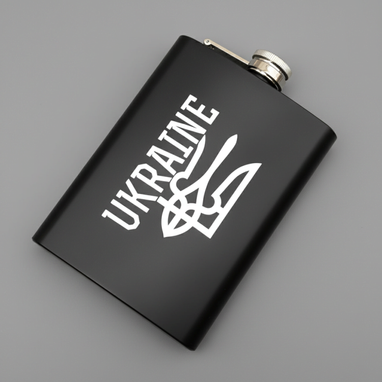 Фляга для Напитков 236 мл Черная из Нержавеющей Стали с Персонализированной Гравировкой