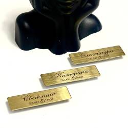 Бейдж для работников магазина, консультантов, официантов, администратора, металлический, с гравировкой, на магните