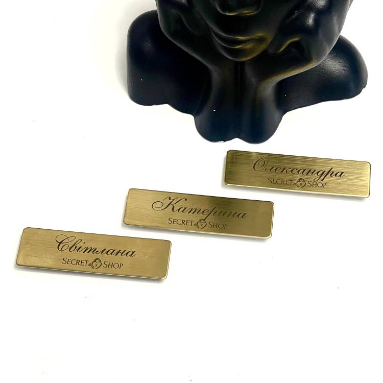 Бейдж для работников магазина, консультантов, официантов, администратора, металлический, с гравировкой, на магните