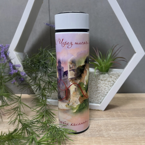 Оригінальний подарунок коханому/коханій - Термос "Так ніхто не кохав..." m39.com.ua Оригінальний подарунок коханому/коханій - Термос "Так ніхто не кохав..."