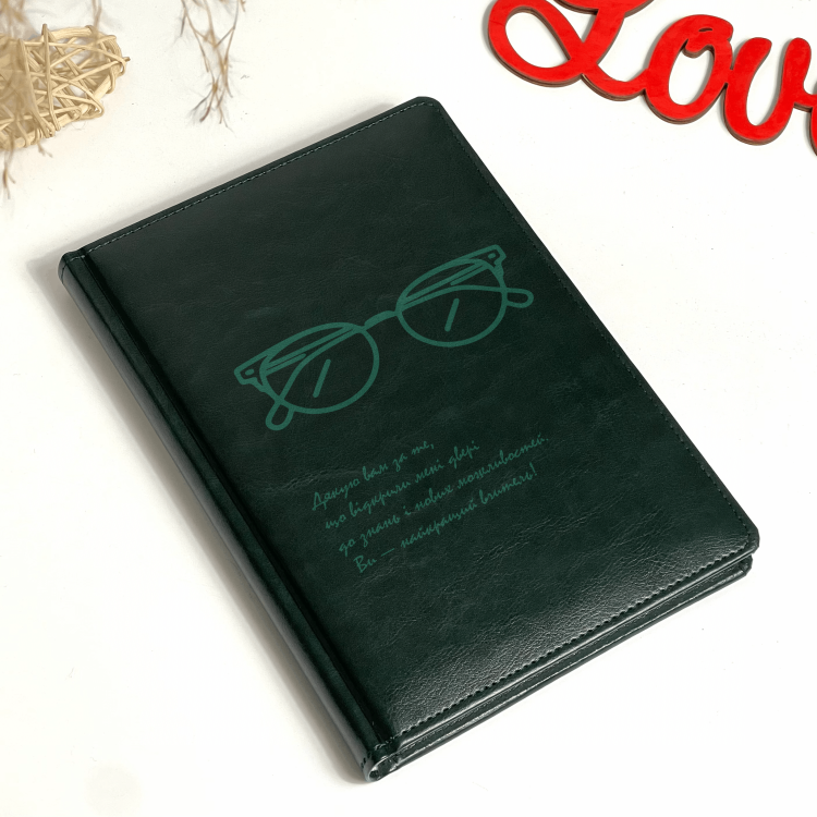  Блокнот Смарагдовий з гравіюванням подякою, подарунок для вчителя/вчительки