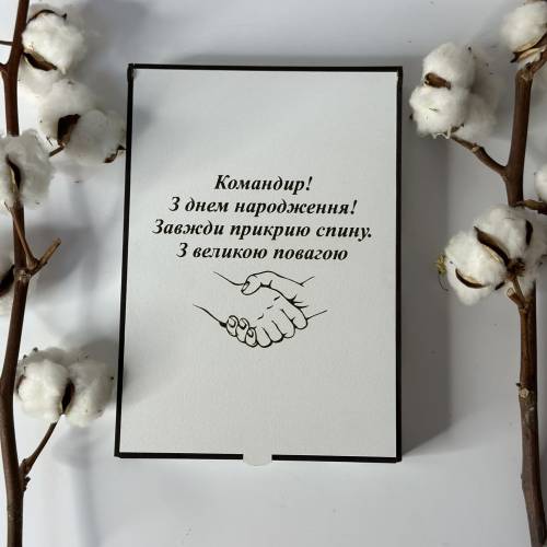 Коробка L подарункова ХДФ з вашим гравіюванням (дерев Коробка L подарункова ХДФ з вашим гравіюванням (дерев