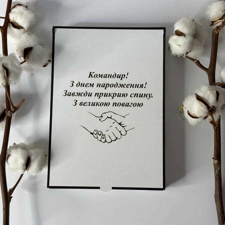 Коробка L подарункова ХДФ з вашим гравіюванням (дерев