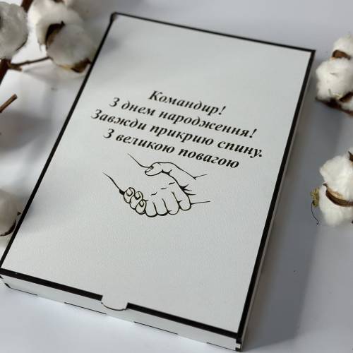 Коробка L подарункова ХДФ з вашим гравіюванням (дерев Коробка L подарункова ХДФ з вашим гравіюванням (дерев