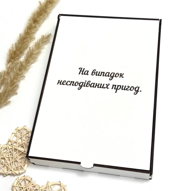 Коробка L подарункова ХДФ з вашим чуттєвим гравіюванням (дерев