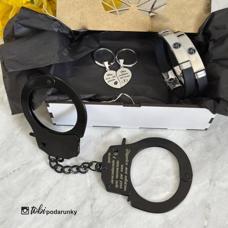 Пикантный Подарок Влюбленным БДСМ - Набор Аксессуаров с Индивидуальной Гравировкой