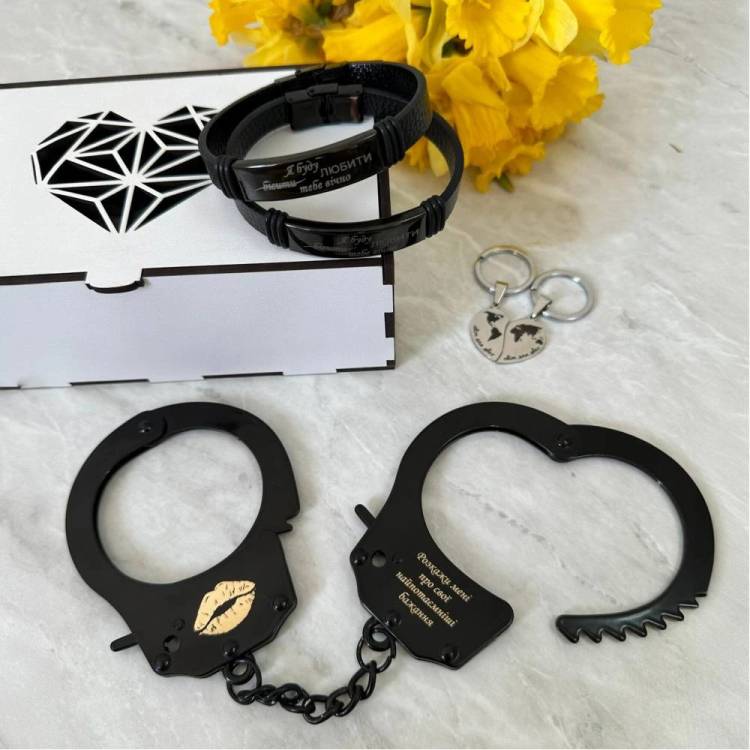 Подарунковий Набір Закоханим персоналізований