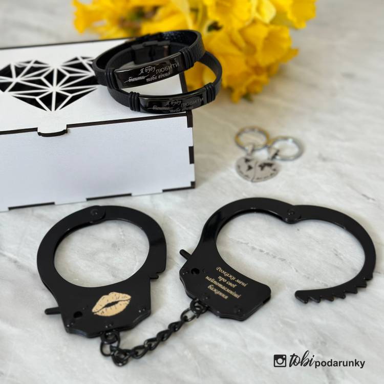 Парный Подарок Влюбленным - Набор Аксессуаров с Индивидуальной Гравировкой