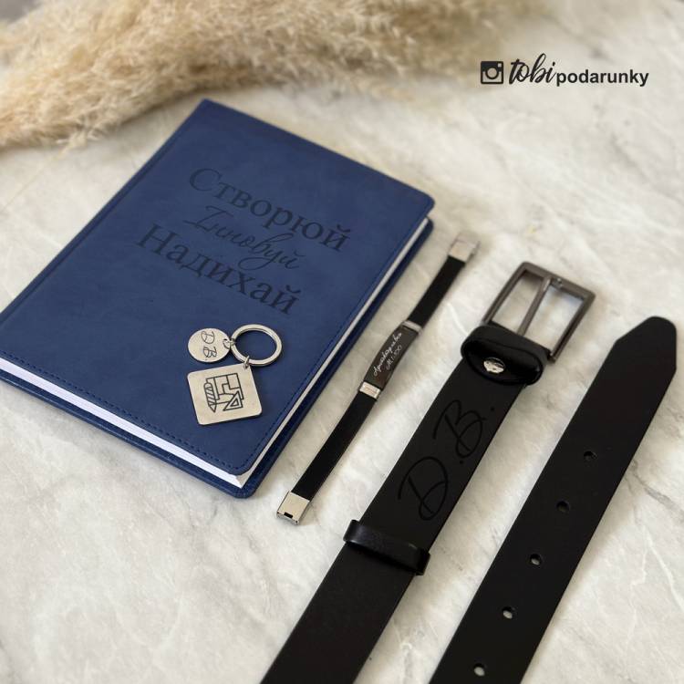 Ексклюзивний Подарунок Архітектору - Комплект Персоналізованих Аксесуарів m39.com.ua Ексклюзивний Подарунок Архітектору - Комплект Персоналізованих Аксесуарів