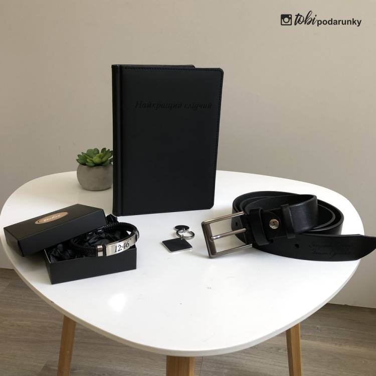 Оригінальний Подарунковий Комплект Аксесуарів Слідчому з Індивідуальним Гравіюванням