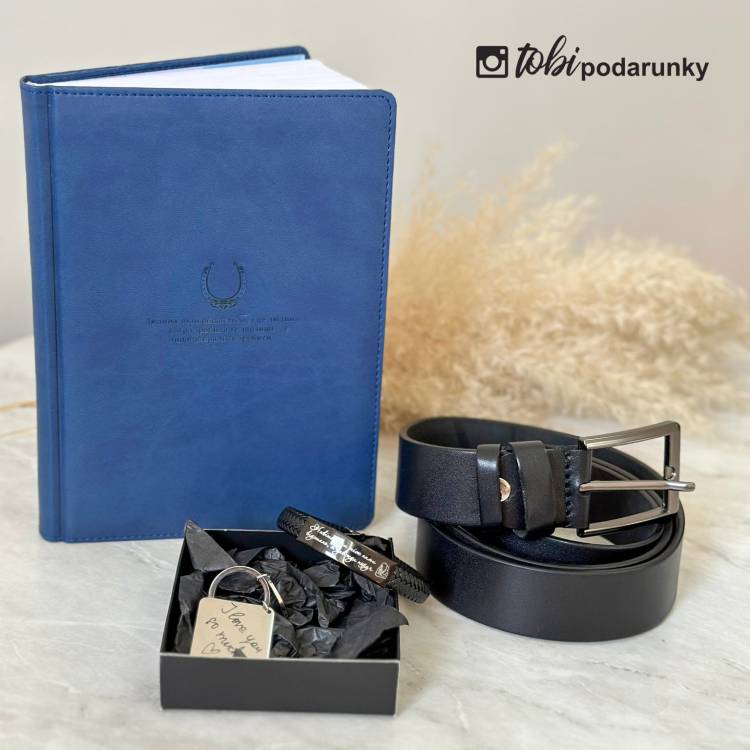 Ексклюзивний подарунковий набір Чоловіку