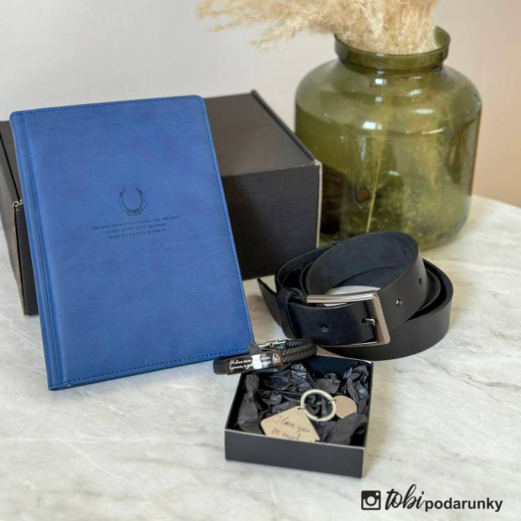 Ексклюзивний подарунковий набір Чоловіку