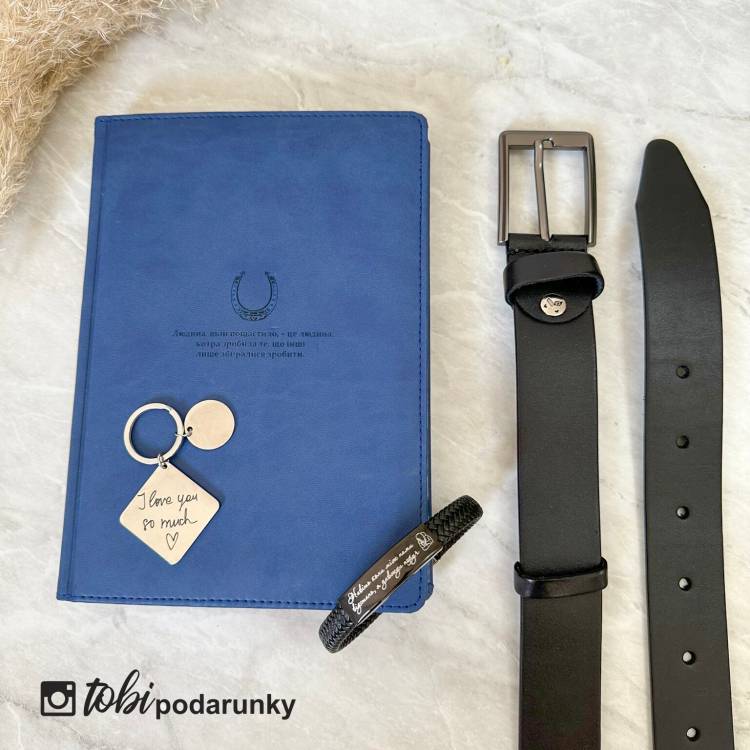 Ексклюзивний подарунковий набір Чоловіку