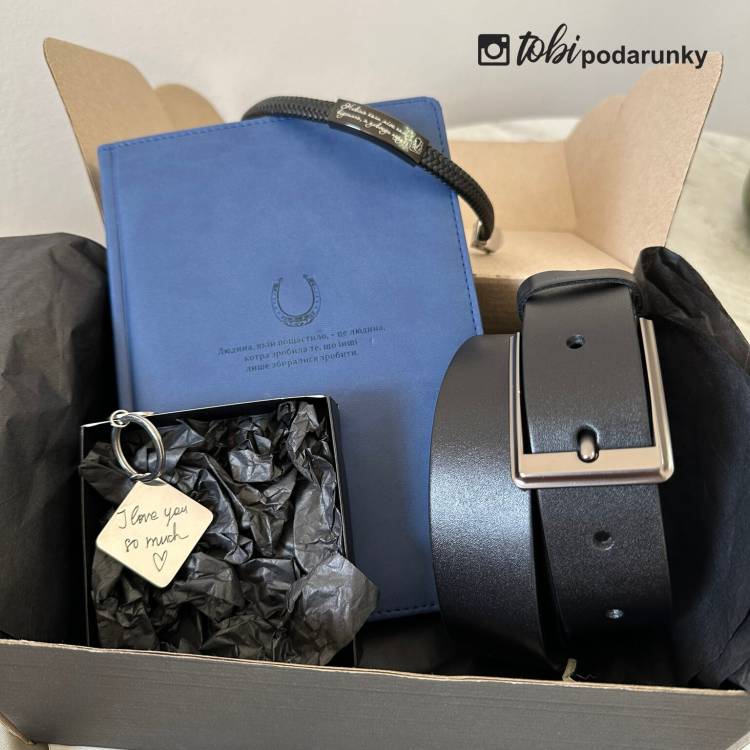 Ексклюзивний подарунковий набір Чоловіку