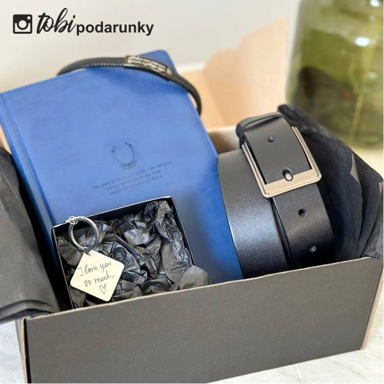 Ексклюзивний подарунковий набір Чоловіку