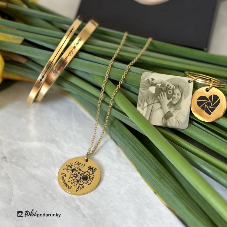 Изысканный Подарок Фотографу Девушке - Набор Украшений с Индивидуальной Гравировкой
