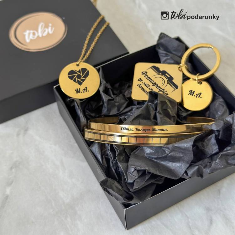 Изысканный Подарок Фотографу Девушке - Набор Украшений с Индивидуальной Гравировкой