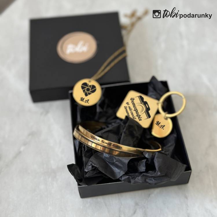 Изысканный Подарок Фотографу Девушке - Набор Украшений с Индивидуальной Гравировкой