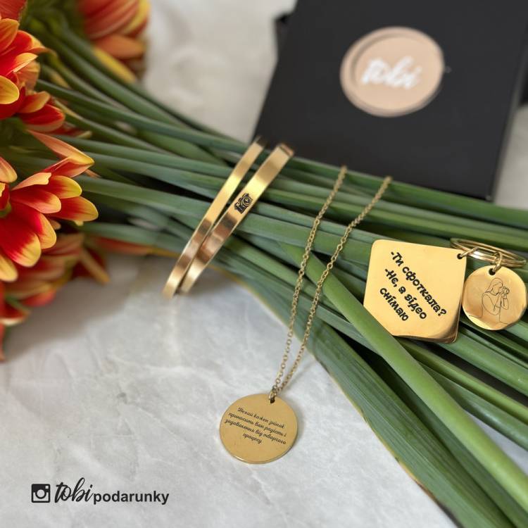Изысканный Подарок Фотографу Девушке - Набор Украшений с Индивидуальной Гравировкой