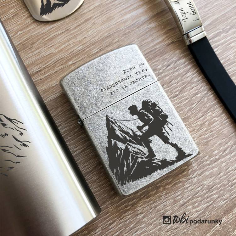 Подарунок Любителю Гір - Набір Аксесуарів з Персоналізованим Гравіюванням